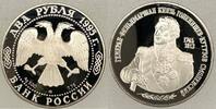 Russland 2 Rubel ussland Russia 2 Rubel 1995 Kutusov in Original Münzkapsel !Proof -