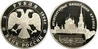 Russland 3 Rubel Russland Russia 3 Rubel 1994 Rjazan in Original Münzkapsel ! Proof Very Rare! -