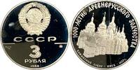 UDSSR 3 Rubel UDSSR 3 Rubel 1988 1000e anniversaire Russland Sofijskij Sobor Kiev! Proof -