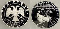 Russland 3 Rubel Russland Russia 3 Rubel 2000 Fussball Europameisterschaft! Very Rare! Proof -