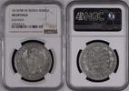 RUSSLAND 1 ROUBLE RUBEL 1813 CNB NC NGC AU Details 750,00 EUR kostenloser Versand