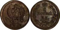 Russland 2 Kopeken 1813 Russland Russia 2 kopeks Kopeken 1813 EM HM Bitk... 90,00 EUR  zzgl. 5,00 EUR Versand