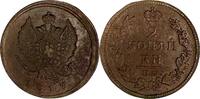 Russland 2 Kopeken 1813 Russland Russia 2 kopeks Kopeken 1813 EM HM Bitk... 90,00 EUR  zzgl. 5,00 EUR Versand