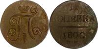 Russland 1 Kopeke 1800 Russia 1 kopek 1800 E.M Paul I ( 1796-1801 ) XF B... 55,00 EUR  zzgl. 5,00 EUR Versand
