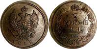 Russland 2 Kopeken 1812 Russland Russia 2 kopeks Kopeken 1812 EM HM Bitk... 170,00 EUR  zzgl. 5,00 EUR Versand
