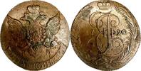 Russland 5 Kopeken 1790 Russland 5 Kopeken 1790 KM Katharina II. 1762-17... 250,00 EUR  zzgl. 5,00 EUR Versand