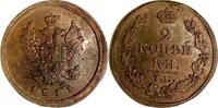 Russland 2 Kopeken 1811 Russia 2 kopeks 1811 EM-HM Bitkin#349 XF+ XF+ 140,00 EUR  zzgl. 5,00 EUR Versand