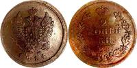 Russland 2 Kopeken 1814 Russland Russia 2 kopeks Kopeken 1814 EM HM Bitk... 170,00 EUR  zzgl. 5,00 EUR Versand