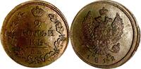 Russland 2 Kopeken 1812 Russland Russia 2 kopeks Kopeken 1812 EM HM Bitk... 170,00 EUR  zzgl. 5,00 EUR Versand