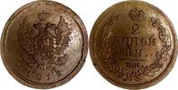 Russland 2 Kopeken 1812 Russland Russia 2 kopeks Kopeken 1812 EM HM Bitk... 170,00 EUR  zzgl. 5,00 EUR Versand