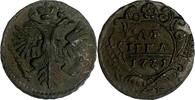 Russland Denga 1731 Russland Denga 1731 XF Anna Ivanovna ( 1730-1740 ) B... 120,00 EUR  zzgl. 5,00 EUR Versand