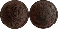Russland 2 Kopeken 1814 Russland Russia 2 kopeks Kopeken 1814 EM HM Bitk... 170,00 EUR  zzgl. 5,00 EUR Versand