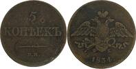 Russland 5 Kopeken 1834 Russia 5 kopeks 1834 Nicholas I ( 1825-1855 ) XF... 130,00 EUR  zzgl. 5,00 EUR Versand