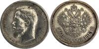 Russland 50 Kopeken 1913 Russland Russia 50 Kopeken Poltina 1913 B.C. Bi... 150,00 EUR  zzgl. 5,00 EUR Versand