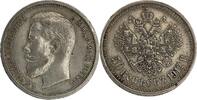 Russland 50 Kopeken 1912 Russland Russia 50 Kopeken Poltina 1912 Э.Б. Bi... 90,00 EUR  zzgl. 5,00 EUR Versand