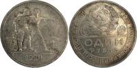 Russland 1 Rubel Russland USSR 1 Rouble Rubel 1924 XF+ Y#90.1 -