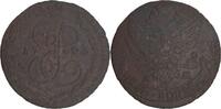Russland 5 Kopeken 1793 Russland 5 Kopeken 1793 AM Ekaterinburg, Kathari... 90,00 EUR  zzgl. 5,00 EUR Versand