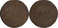 Russland 5 Kopeken 1795 Russland 5 Kopeken 1795 EM Katharina II. 1762-17... 150,00 EUR  zzgl. 5,00 EUR Versand