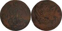 5 Kopeken 1794 Russland Russland 5 Kopeken 1794 AM Ekaterinburg, Katharina II., 1762 - 1796 XF Bitkin#64 XF