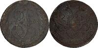 Russland 5 Kopeken 1792 Russland 5 Kopeken 1792 EM Ekaterinburg, Kathari... 140,00 EUR  zzgl. 5,00 EUR Versand