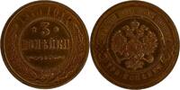 Russland 3 Kopeken 1915 Russia 3 Kopeks 1915 UNC! Top Erhaltung! Bitkin#... 150,00 EUR  zzgl. 5,00 EUR Versand