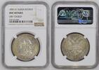 RUSSIA ROUBLE 1893 AT Russland 1 Rubel 1893 Alexander III NGC UNC Rare! ... 1700,00 EUR kostenloser Versand