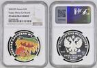 Russia S3R 2022(SP) Russland Russia 3 Rubel 2022 Antoshka, TOP ERHALTUNG... 580,00 EUR kostenloser Versand
