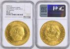 GERMANY 50MM Notgeld 1923 Germany Westphalia 50 Millionen Mark 1923 Frei... 450,00 EUR kostenloser Versand