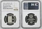 E.GERMANY 10 Mark 1989A DDR 10 Mark 1989 A Wirtschaftshilfe Gebäude in M... 450,00 EUR kostenloser Versand
