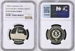 E.GERMANY 5 Mark 1989A DDR 5 Mark 1989 A Mühlhausen Marien Church Very R... 380,00 EUR kostenloser Versand