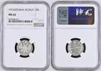 RUSSIA 15K 1916(OSAKA) Russia 15 Kopeken Very Rare!!! Bitkin#208 NGC MS 62 350,00 EUR kostenloser Versand
