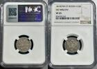 Russland 10 Kopeken 1810 Russia 10 Kopeks 1810 NGC VF25 very Rare! Bitki... 1500,00 EUR kostenloser Versand