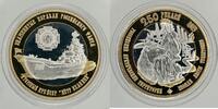 Russland 250 Rubel 250 roubles 2015 Russian Antarctic Territories Nuclear cruiser Peter the Great -