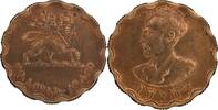 Ethiopia 25 Santeem Ethiopia 25 Santeem 1944 UNC KM#44 -