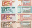 Mongolei Mongolia Banknotes Set 5,10,20,50 Tugrik 2000 Pick#64 UNC