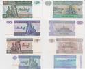 Myanmar Banknotes Set 1,5,10,20 Kyats 1994-1996 KM#72 UNC