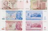 Transdniestria Set Banknoten 1,5,10 Rubel 1994-2007 P#18 UNC 8,00 EUR  zzgl. 5,00 EUR Versand