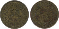 Tunisia 1993 Tunesien 5 millim 1993 KM # 308 s 1,30 EUR  zzgl. 5,00 EUR Versand