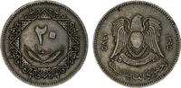 Libyen 1975 Libyen Dirhams 1975 KM#15 ss 4,00 EUR  zzgl. 5,00 EUR Versand