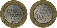 Iran 1998 Iran 250 Rials 1998 KM#1262 ss 3,00 EUR  zzgl. 5,00 EUR Versand