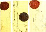 Varia Lot von 15 Stücken ca. 1800 - 1850 Deutsche Siegel EF i.Etui