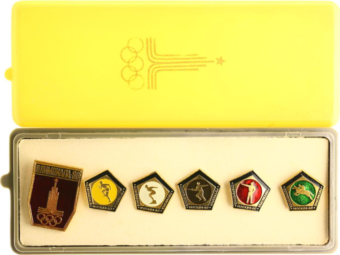 Russische Medaille für Schutz der Sowjetunion UdSSR Moskau Olympische Spiele 1980 