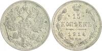 Russland 15 Kopeken Nikolai II. 1894-1917 -