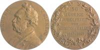 Allgemein Bronzemedaille 1897 50 Jahre Siemens & Halske vz-st