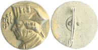 Allgemein Weißmetall-Abzeichen 1936 a.d. 150. Todestag von Friedrich II. von Preussen ss, m.intaktem Nadelsystem