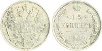Russland 15 Kopeken Nikolai II. 1894-1917 -