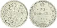 Russland 20 Kopeken Nikolai II. 1894-1917 -