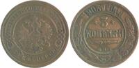 Russland 3 Kopeken Nikolai II. 1984-1917 -