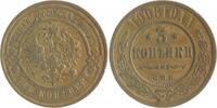 Russland 3 Kopeken Nikolai II. 1984-1917 -