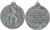 Erster Weltkrieg Eisenmedaille Am Schmuck der Ruhestaetten unserer Tapfern half wer dieses Eisenzeichen nahm -